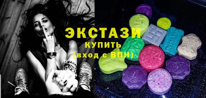 Ecstasy 300 mg  kraken зеркало  Богучар 